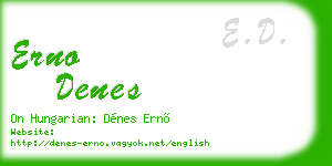 erno denes business card