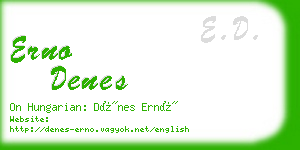 erno denes business card